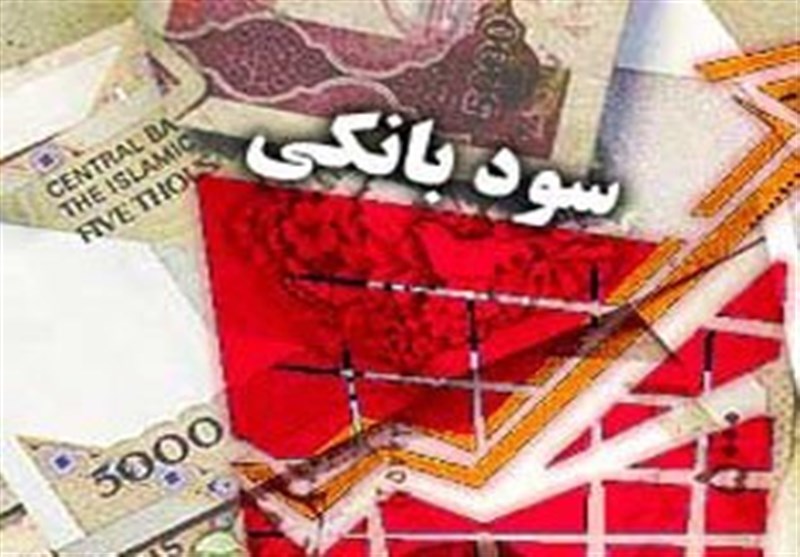 نرخ سود بانکی ۲۰ درصد بدون مصوبه شورای پول و اعتبار مجاز شد