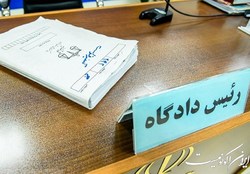 جواد روحی لیدر اصلی اغتشاشات نوشهر به اعدام محکوم شد