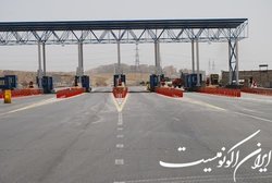 تعیین نرخ عوارض جاده‌ای پلکانی می‌شود