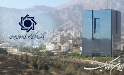 اقدام جدید بانک مرکزی برای مدیریت بازار ارز