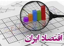 وضعیت اقتصادی کشور بغرنج است  طبقه متوسط در حال فروپاشی است