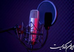 انتشار اپیزود سوم از مجموعه «کست‌فرانس»