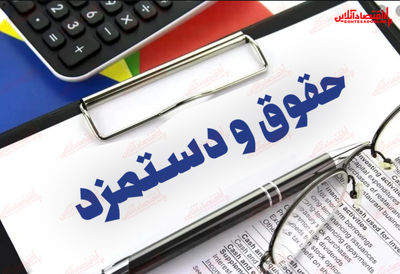 با دستمزدِ «کمتر از ۱۸ میلیون تومان» زندگی ممکن نیست