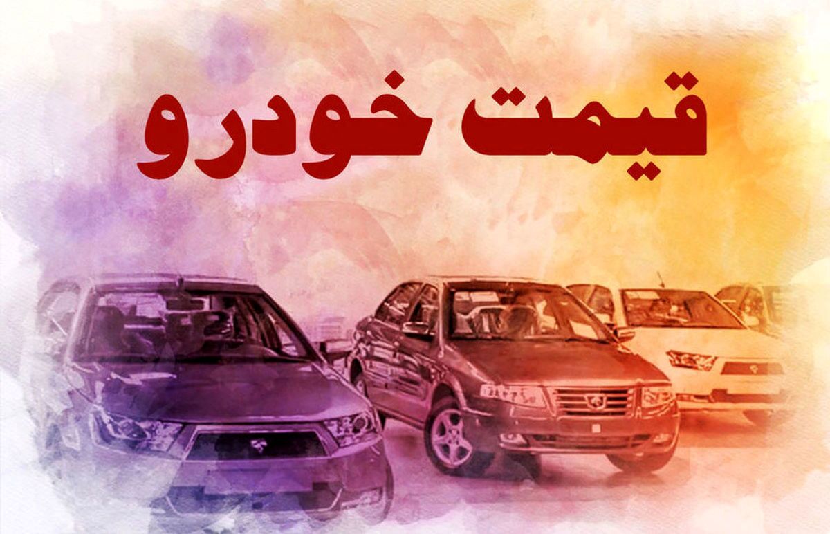 ا