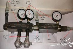 ساخت دستگاه جداکننده‌ فراصوت برای نم‌زدایی از گاز طبیعی در صنعت گاز