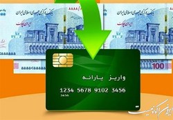 ۱۰ کالا مشمول کالابرگ الکترونیکی شدند