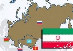 امضای موافقتنامه تجارت آزاد ایران و اتحادیه اوراسیا