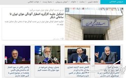 خواهش وزیر از رئیس جمهوری؛ «فکری برای تعطیلی مدارس شود»!