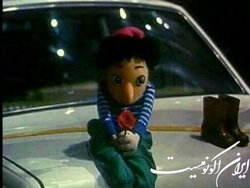 «کلاه‌قرمزی» از دل یک مورچه درآمد و ناگهان غیب شد!