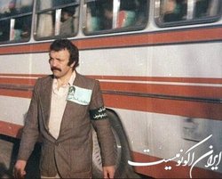 شاهکار کمیته استقبال از امام