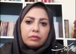 لیدا نیک فرید از دنیا رفت