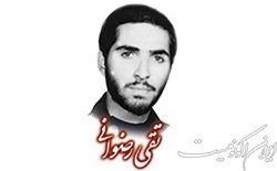از روایت تا شهادت؛ شهید محمدتقی رضوانی را بیشتر بشناسیم
