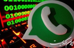 بروز مشکل در به‌روزرسانی تنظیمات حریم خصوصی واتس‌اپ