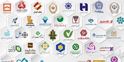 اعطای 1 میلیون و 433 هزار وام بدون ضامن یا با حداقل ضامن در یکسال اخیر