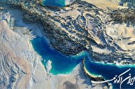 رونمایی از اطلس محیط زیست خلیجفارس در پژوهشگاه اقیانوسشناسی