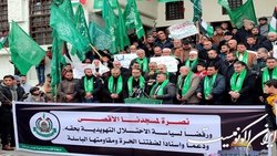 هشدار حماس به واشنگتن درباره خاموش کردن انتفاضه در کرانه باختری و قدس