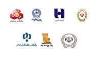 معرفی هفت بانک عامل افتتاح حساب وکالتی از سوی ایران خودرو