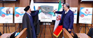 «سند جامع فرهنگی» بانک دی رونمایی شد