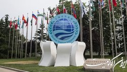 تصویب لایحه یادداشت تعهدات ایران در راستای کسب جایگاه دولت عضو در سازمان شانگهای