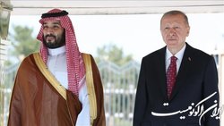 تسلیت بن‌سلمان و عبدالله دوم به اردوغان