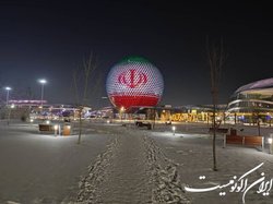 نمایش پرچم ایران بر فراز ساختمان نورعالم و اکسپو قزاقستان