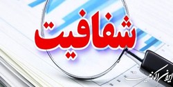 دانشگاه‌های علوم پزشکی از قانون تمکین نکردند