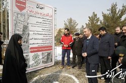 کلنگ‌زنی احداث بزرگ‌ترین بوستان بانوان غرب تهران در منطقه ۲۱