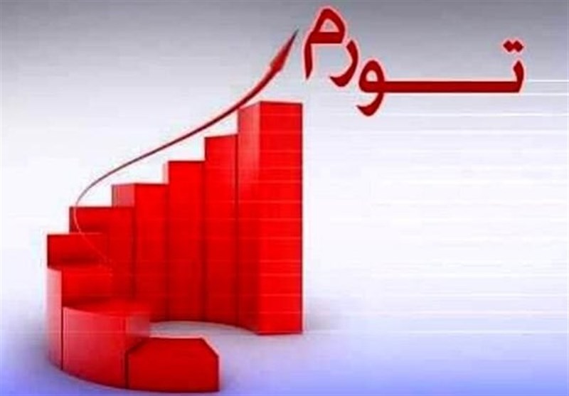 آیا موج جدید تورمی در راه است؟