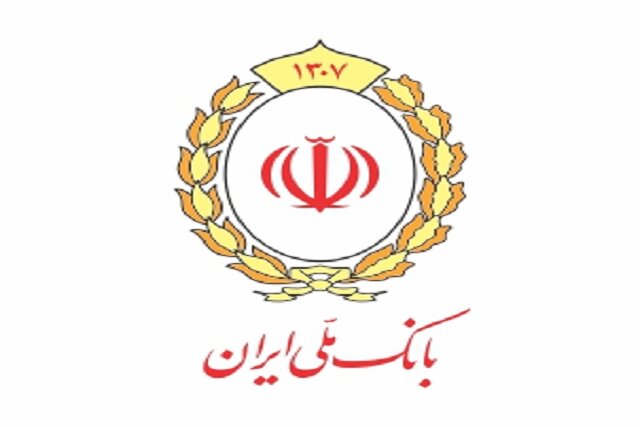 ا