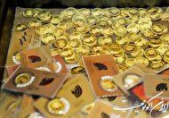 قیمت طلا و سکه امروز 27 بهمن