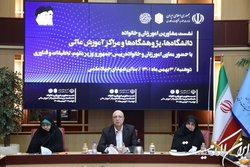 آیین نامه جامع مدیریت دانشگاه‌ها بازنگری می‌شود