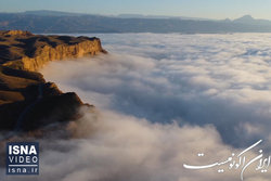 فرشی از ابر در سردشت دزفول