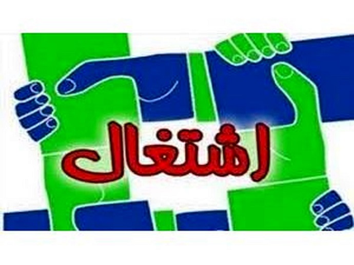 ا