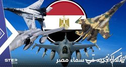 پروژه مشترک مصر با کره جنوبی برای تولید هواپیمای جنگنده