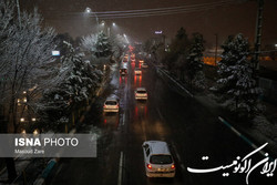 بارش برف و باران در نقاط مختلف کشور