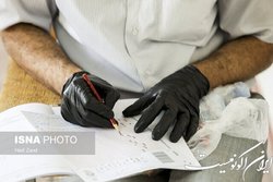 فردا ۳ آزمون وزارت بهداشت برگزار می‌شوند