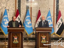 فواد حسین: روابط ما با سازمان ملل قوی است