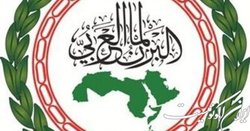 درخواست پارلمان عربی برای درج نام شهرک‌نشینان صهیونیستی در لیست‌ ترور