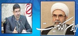 رئیس ستاد انتفاضه و روز جهانی قدس منصوب شد