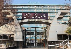 ساز و کار مجلس برای تادیه بدهی دولت به سازمان تامین اجتماعی