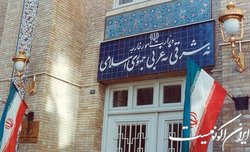 اخراج دو دیپلمات آلمانی از ایران