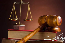 همایش بزرگداشت سالروز استقلال کانون وکلا و مقام وکیل برگزار می‌شود