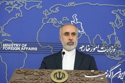 تسلیت کنعانی به ملت و دولت یونان
