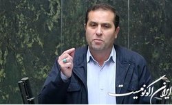 نظری: مجلس از مصوبه خود برای ساماندهی کارکنان دولت کوتاه نمی‌آید