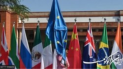 آغاز نشست وزرای خارجه گروه ۲۰ با یک دقیقه سکوت به احترام قربانیان زلزله