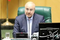 قالیباف: دیوان محاسبات اختیار نظارت و حسابررسی همه شرکت های دولتی را دارد