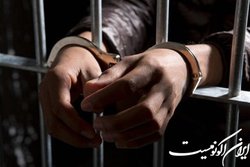 بازداشت عاملان رفتار خشن با زنی در مقابل یک مدرسه در تهران