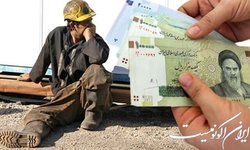 احتمال اعلام هزینه سبد معیشت کارگران در نشست امروز