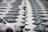 تمدید مهلت ثبت نام خودرو وارداتی تا ساعت 24 شنبه