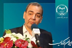 سرپرست اداره کل تعالی سرمایه انسانی و توسعه رفاه جهاد دانشگاهی منصوب شد